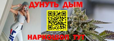 скорость Ливны