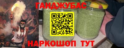 альфа пвп Лесосибирск