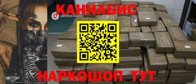 стафф Ликино-Дулёво