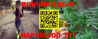 скорость Ливны