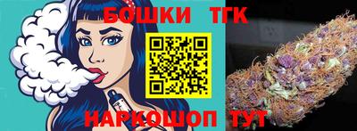скорость Ливны