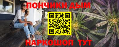 стафф Ликино-Дулёво