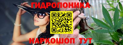альфа пвп Лесосибирск