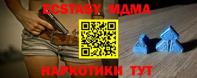 стафф Ликино-Дулёво