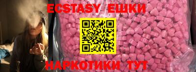 стафф Ликино-Дулёво