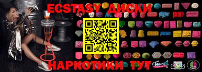 скорость Ливны