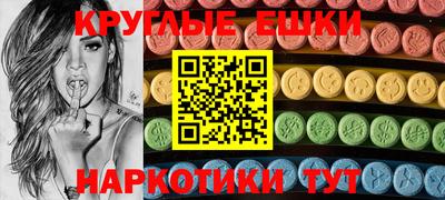 стафф Ликино-Дулёво