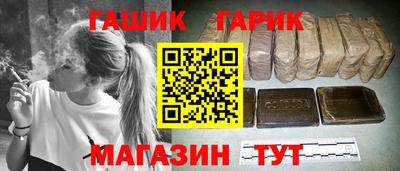 скорость Ливны