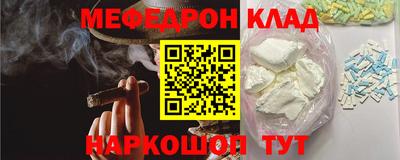 альфа пвп Лесосибирск