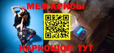 альфа пвп Лесосибирск