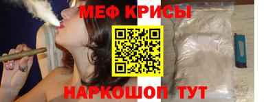 стафф Ликино-Дулёво