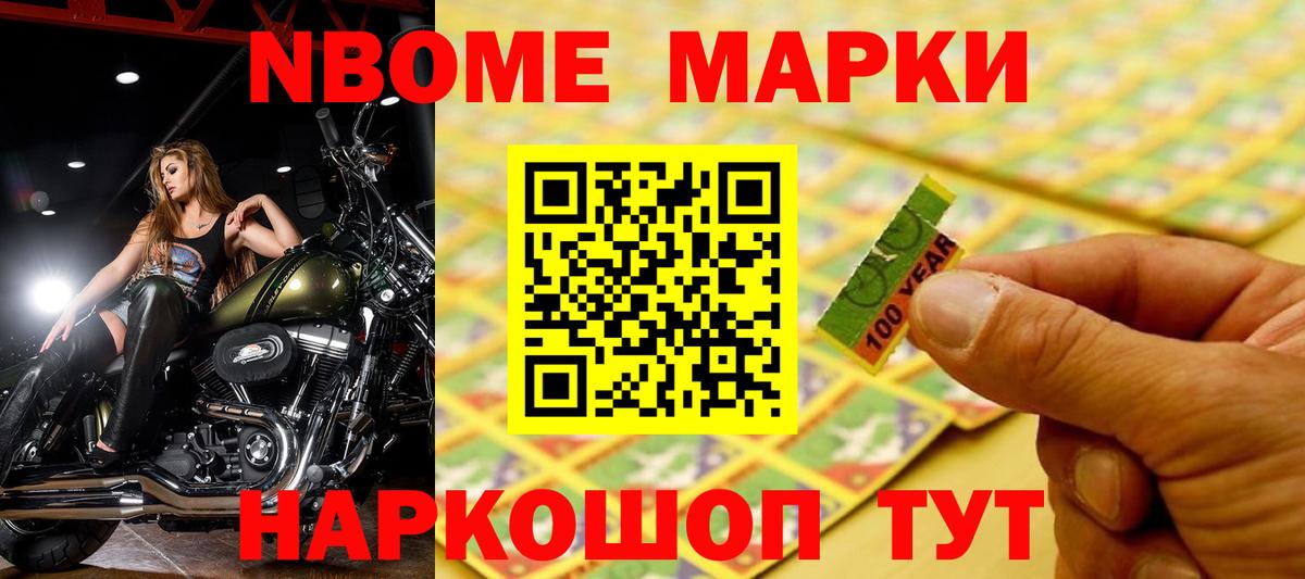 ЛСД экстази ecstasy Волгодонск